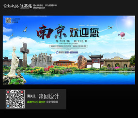 哪里可以做美国签证